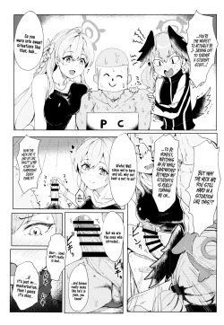 Page 4 of Yoru no Hoshuu Jugyou | Nightly Remedial Lessons