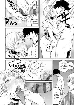 Page 166 of Better than Sex