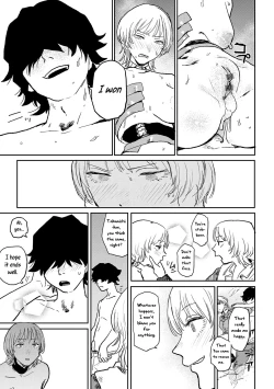 Page 177 of Better than Sex