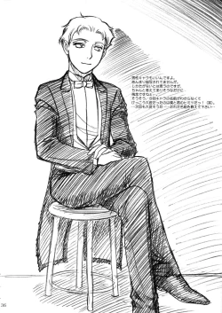 Page 35 of UNFORGOTTEN