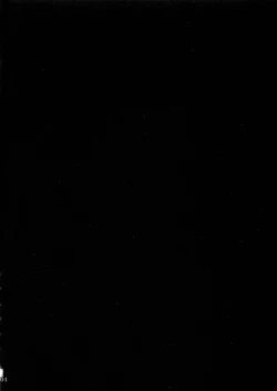 Page 3 of UNFORGOTTEN