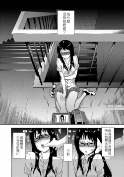 Page 18 of Vanilla Essence | 甜美香濃的香草精華