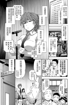 Page 33 of Vanilla Essence | 甜美香濃的香草精華