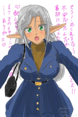 Page 2 of ￥100  Illust Shuu