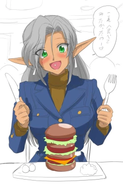 Page 7 of ￥100  Illust Shuu