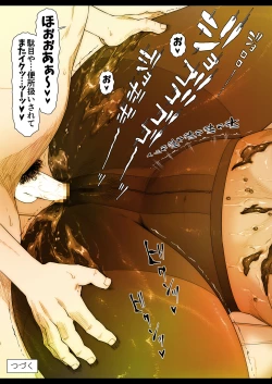 Page 26 of Momoka-chan wa Koumonki 3