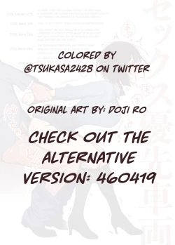 Page 2 of Sex Yuusen Sharyou | The Sex-Priority Train