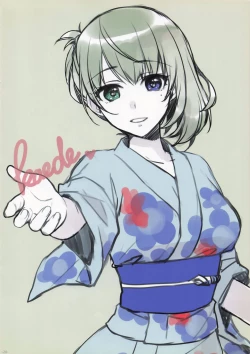 Page 20 of Alpha Nikkie #