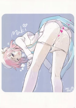 Page 7 of Alpha Nikkie #