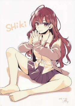 Page 5 of Alpha Nikkie #3