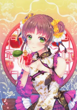 Page 11 of Alpha Illust Diary 2019 vol:12