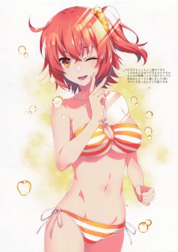 Page 17 of Alpha Illust Diary 2019 vol:12