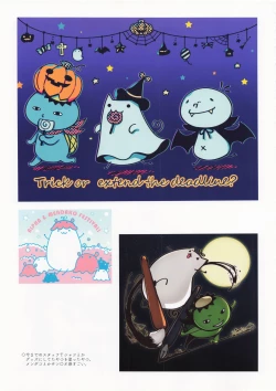 Page 28 of Alpha Illust Diary 2019 vol:12