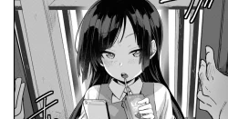 Page 1 of Tsutome Saki no Musume-san o Oishiku Itadaku Hon Soushuuhen Kakioroshi1~23