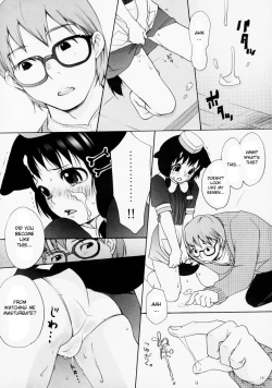 Page 12 of Inumimi Burger