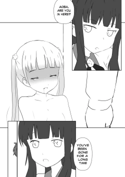 Page 24 of 【kanann】 NG（18G WARNING）