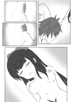 Page 34 of 【kanann】 NG（18G WARNING）