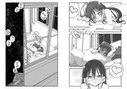 Page 177 of Deatte 4-Kounen De Gattai