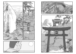 Page 21 of Deatte 4-Kounen De Gattai