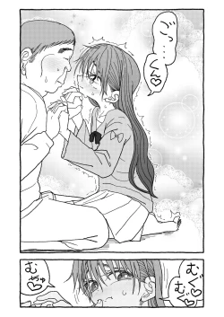 Page 126 of Deatte 4-Kounen De Gattai