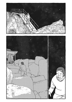 Page 263 of Deatte 4-Kounen De Gattai