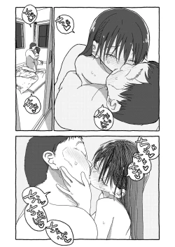 Page 334 of Deatte 4-Kounen De Gattai