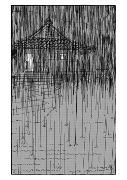 Page 73 of Deatte 4-Kounen De Gattai