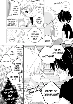 Page 110 of InChakun | The Troublemaker and the Nerd