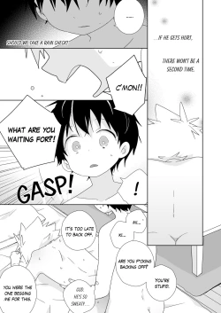 Page 136 of InChakun | The Troublemaker and the Nerd