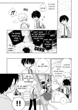 Page 24 of InChakun | The Troublemaker and the Nerd