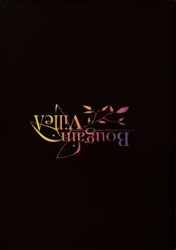 Page 34 of Joudou o Kaijuu suru wa Nikuyoku