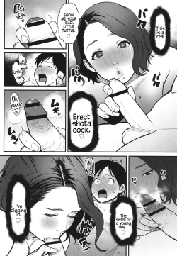 Page 122 of Onna Eromangaka ga Inran da nante Gensou ja nai? | Is It Not a Fantasy That The Female Erotic Mangaka Is a Pervert?