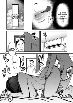 Page 154 of Onna Eromangaka ga Inran da nante Gensou ja nai? | Is It Not a Fantasy That The Female Erotic Mangaka Is a Pervert?
