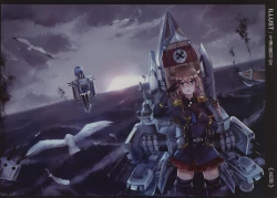 Page 15 of RHEIN - ÜBUNGEN