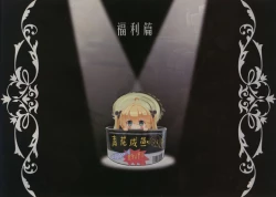 Page 21 of RHEIN - ÜBUNGEN