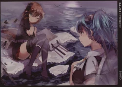 Page 7 of RHEIN - ÜBUNGEN