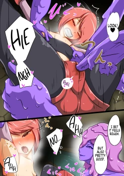 Page 10 of Uchi no Ko ga Ecchi na Teki to Tatakatte Haiboku suru Hanashi vs Slime Hen BADEND Route