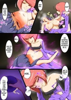 Page 42 of Uchi no Ko ga Ecchi na Teki to Tatakatte Haiboku suru Hanashi vs Slime Hen BADEND Route