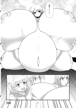 Page 22 of Munakata Atsumi no Futanari-sei Katsu