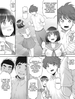 Page 12 of Watashi wa Maiban Guro Chin Katei Kyoushi ni... Tanetsuke Saretemasu. 0
