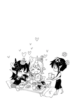 Page 64 of E no Naka no Kimi 2