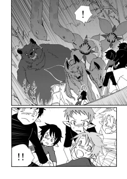 Page 70 of E no Naka no Kimi 2