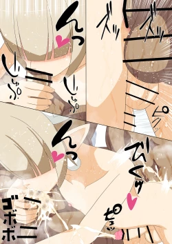 Page 10 of magic magic 7