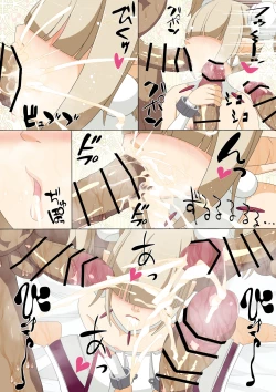 Page 4 of magic magic 7