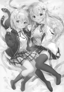 Page 12 of Chino-chan no Kawaii Tokoro Misete