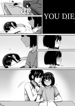 Page 47 of Watashi wa Kakerareteru kara...