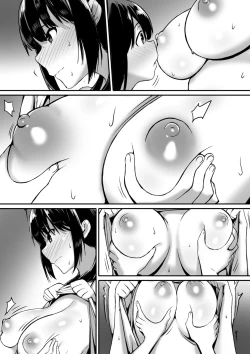 Page 56 of Watashi wa Kakerareteru kara...
