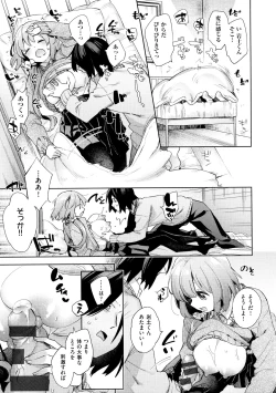 Page 21 of Echijoshi Profile - H Girl Profile