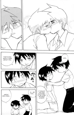 Page 21 of Anohi Anohito | That Day That Person