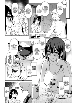 Page 4 of Commushou Senpai to no SEX Simulation | Sex Simulation with My Senpai Who Can't Communicate